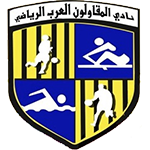 جدول المباريات