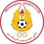 جدول المباريات