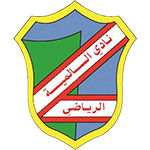 جدول المباريات