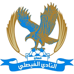 جدول المباريات