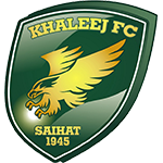 جدول مباريات اليوم وغدا