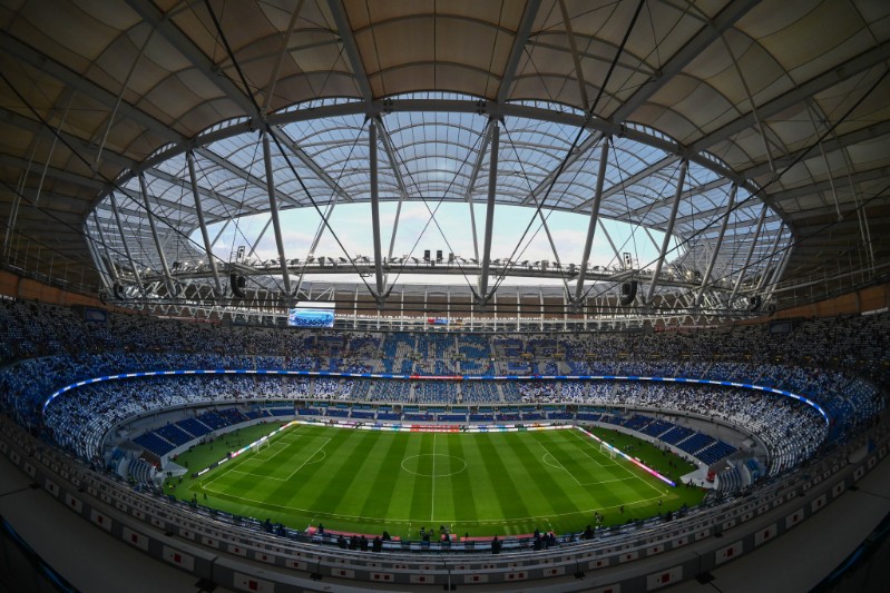 صحيفة كينية تشيد بالمغرب وتعتبر "كان 2025" نموذجًا للجميع