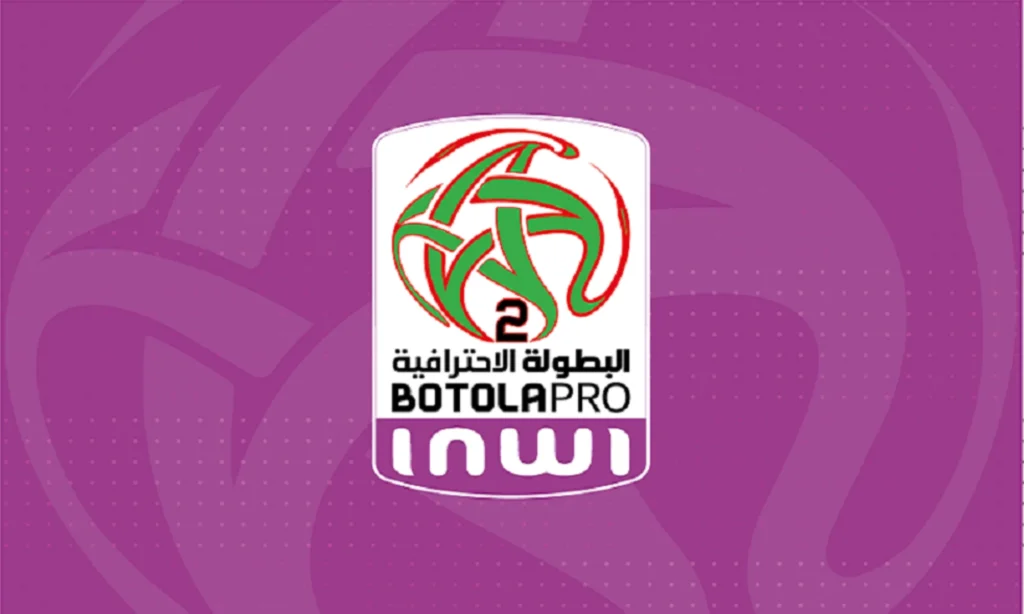 الإثارة تعود إلى مباريات القسم الثاني من البطولة الاحترافية