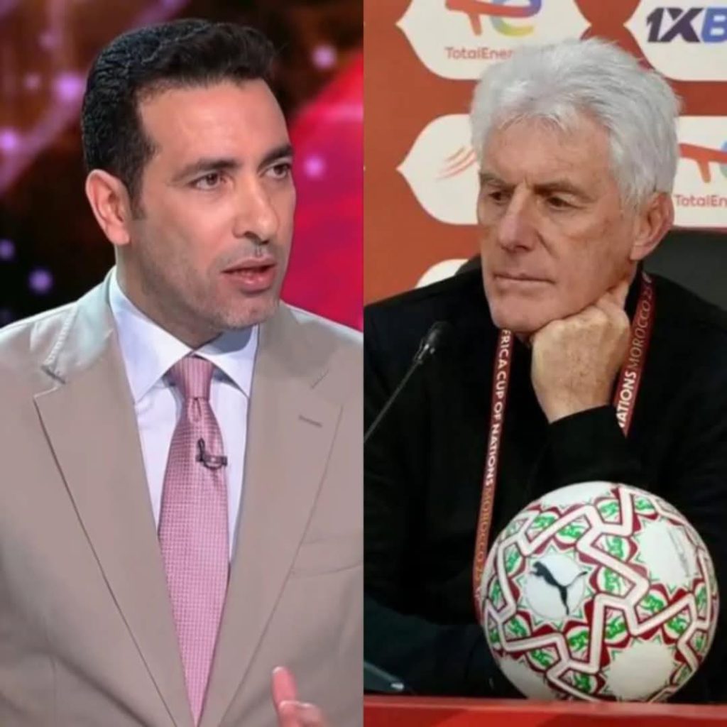 أبو تريكة يهاجم مدرب جنوب إفريقيا بعد خروج "الأفناك" من الكان
