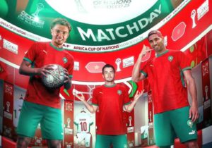 موعد مباراة المغرب ونيجيريا في نصف نهائي "الكان" والقنوات الناقلة