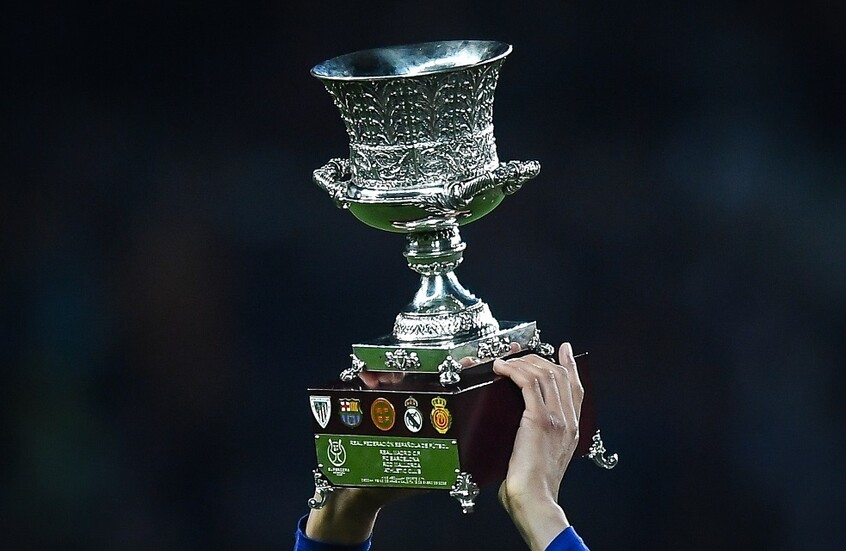 السعودية تستضيف كأس السوبر الإسباني 2026.. والمباريات مجانية