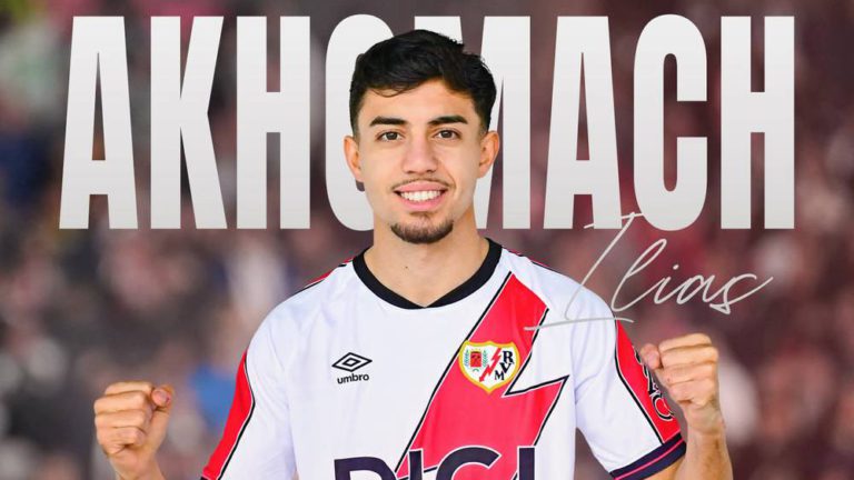 إلياس أخوماش المغربي ينتقل إلى رايو فاليكانو الإسباني بالإعارة