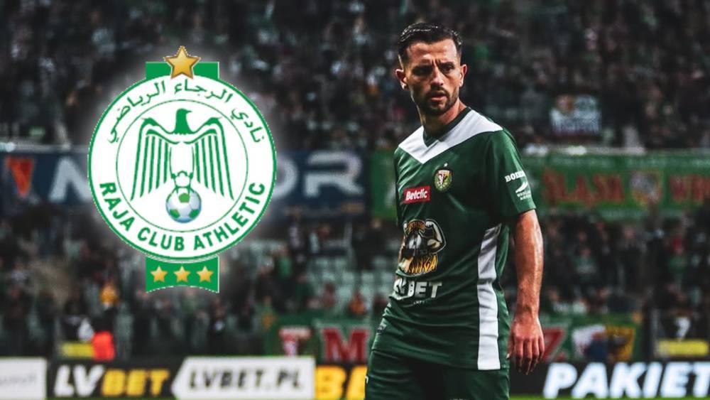 حليمي يعلن فخره بالرجاء: "شرف كبير ومسؤولية!"