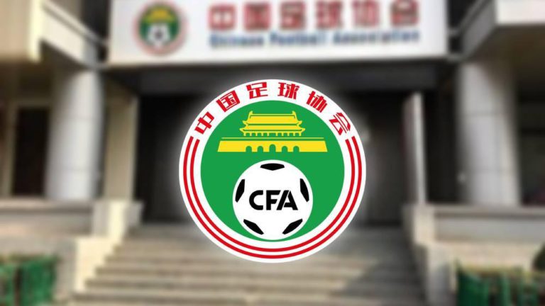 الصين تضرب بيد من حديد: إيقاف 73 شخصًا ومعاقبة 13 ناديًا لكرة القدم