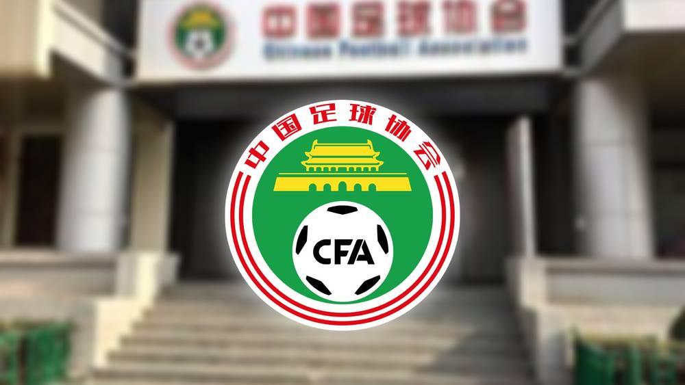 الصين تضرب بيد من حديد: إيقاف 73 شخصًا ومعاقبة 13 ناديًا لكرة القدم