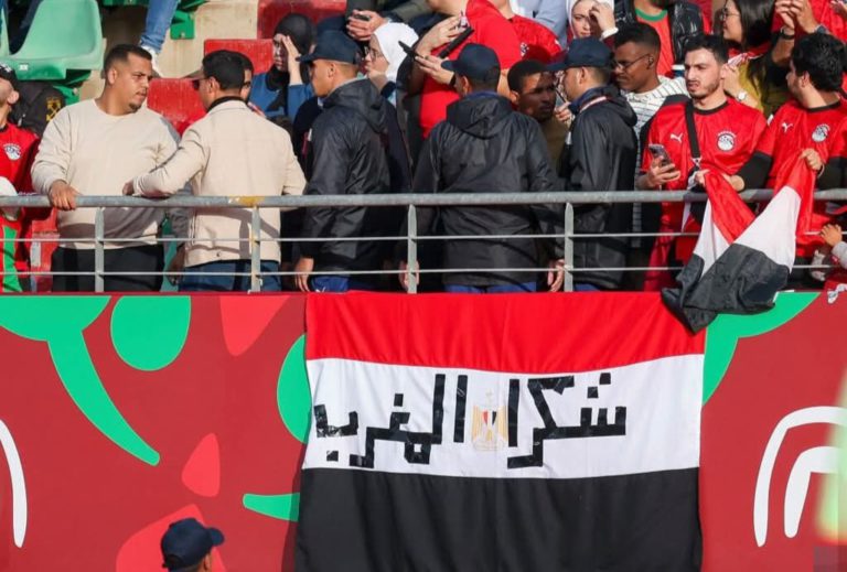صفحات مصرية تهاجم المغاربة: تناقضات في الخطاب الرياضي