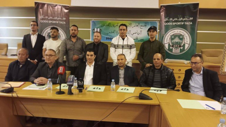 صراع سياسي يحول فريق "قدس تازة" إلى ساحة صراع نفوذ