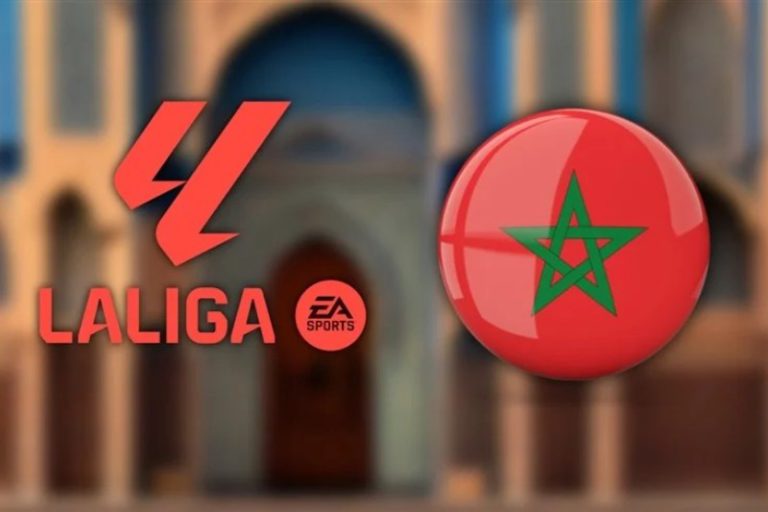 المغرب يستضيف النسخة العالمية لبرنامج اكتشاف المواهب الشابة 2026