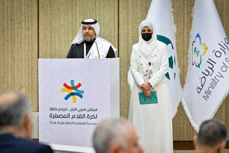 12 دولة تشارك في البطولة العربية لكرة القدم المصغرة بالإمارات
