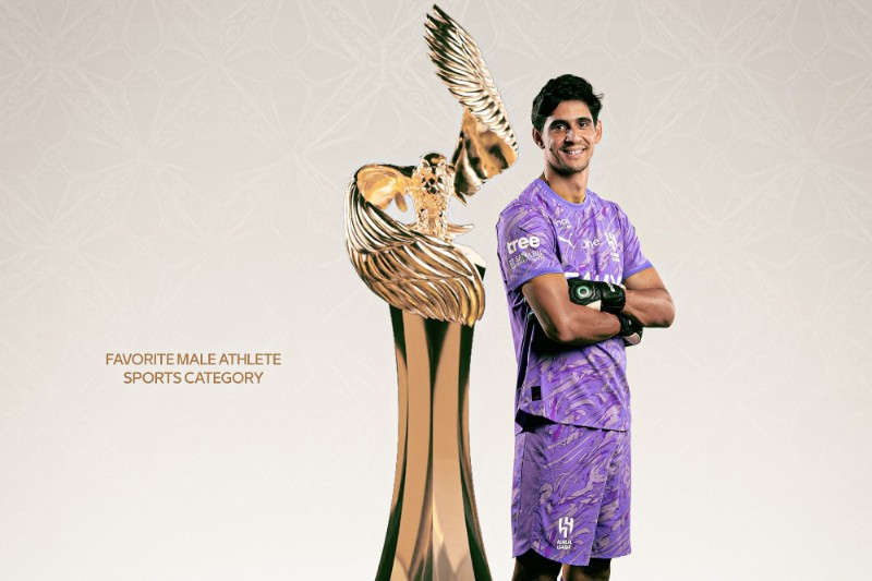 ياسين بونو يتوج بجائزة في السعودية قبل نهائي أمم إفريقيا