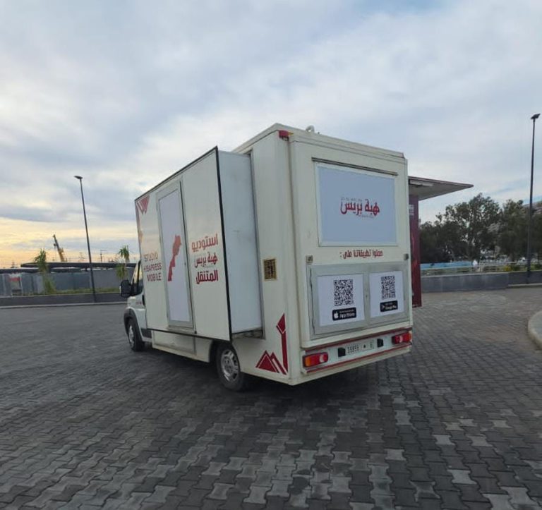 "هبة بريس" المتنقل في مراكش لتغطية مباراة الجزائر ونيجيريا