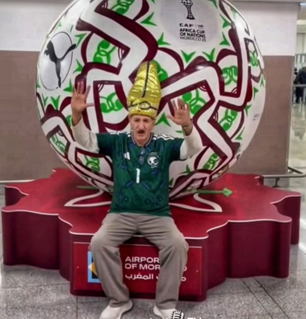 المشجع السعودي الأشهر إبراهيم الفريان في المغرب لمتابعة "الكان"