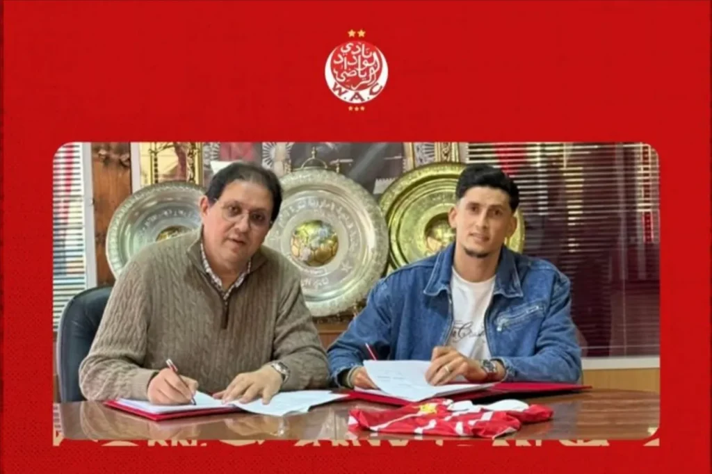الوداد المغربي يضم رسميًا نجم الزمالك صلاح الدين مصدق