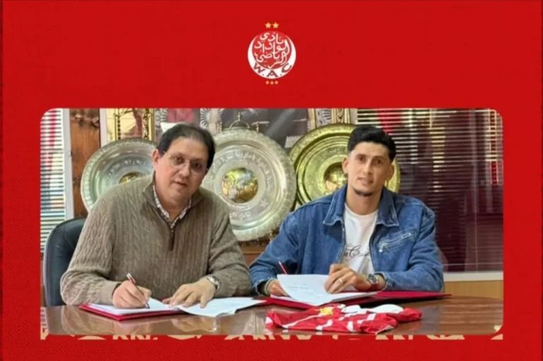 الوداد المغربي يضم رسميًا نجم الزمالك صلاح الدين مصدق