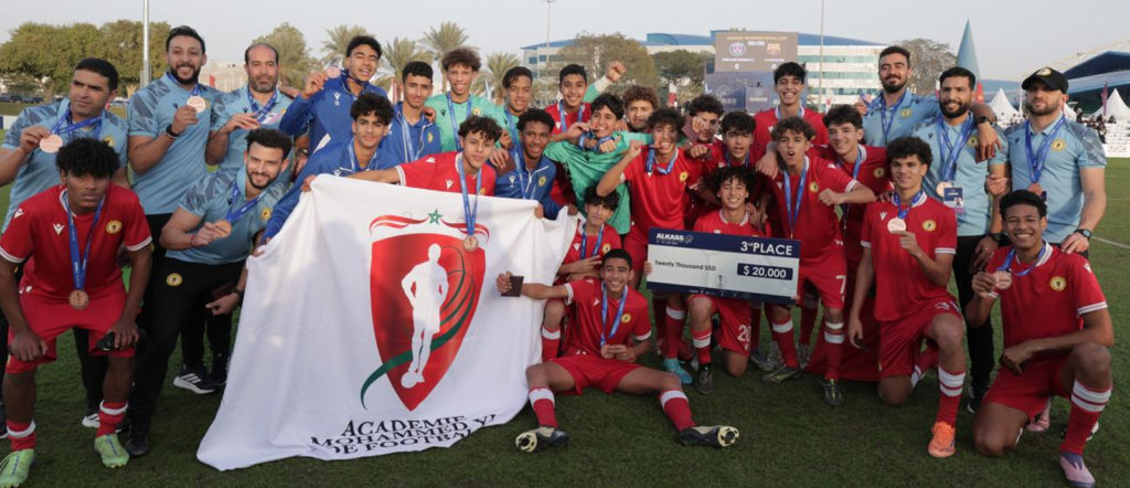 أكاديمية محمد السادس المغربية تحصد المركز الثالث في كأس قطر