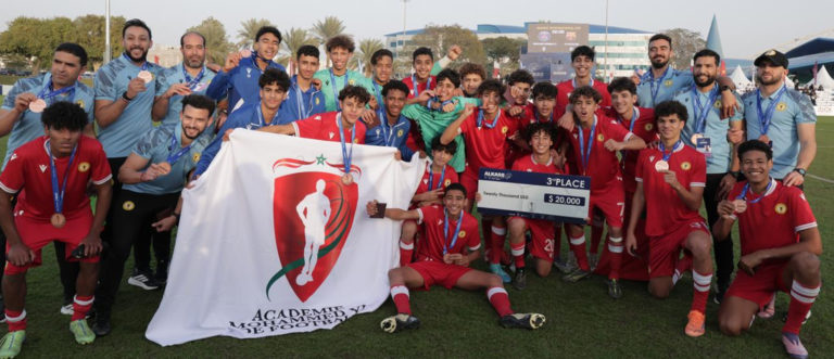 أكاديمية محمد السادس المغربية تحصد المركز الثالث في كأس قطر