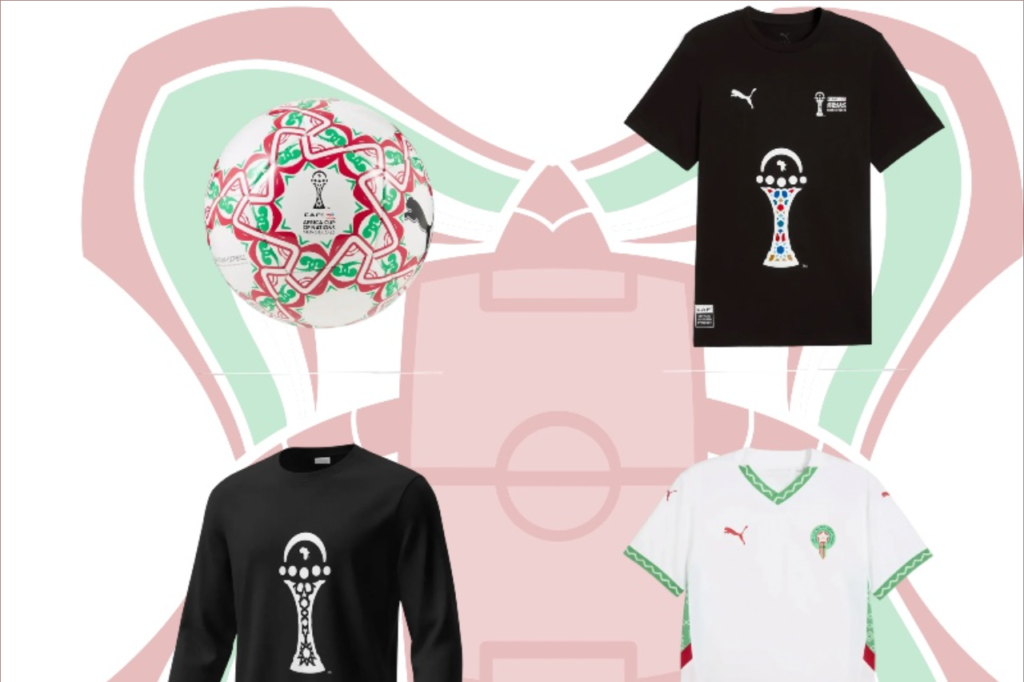 "كاف" تطلق متجرها الرسمي لكأس أمم إفريقيا 2025 بالمغرب