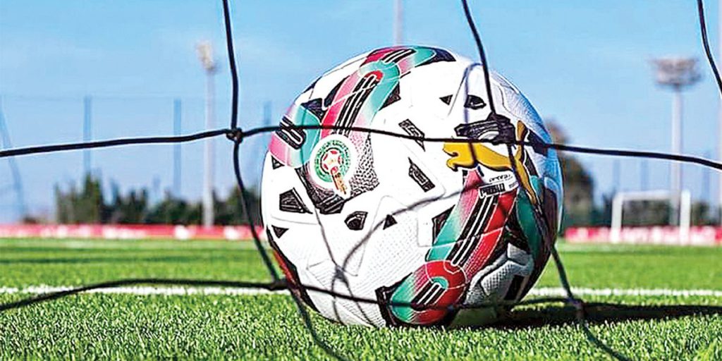 الكشف عن برنامج مباريات الجولة 14 من الدوري المغربي الاحترافي