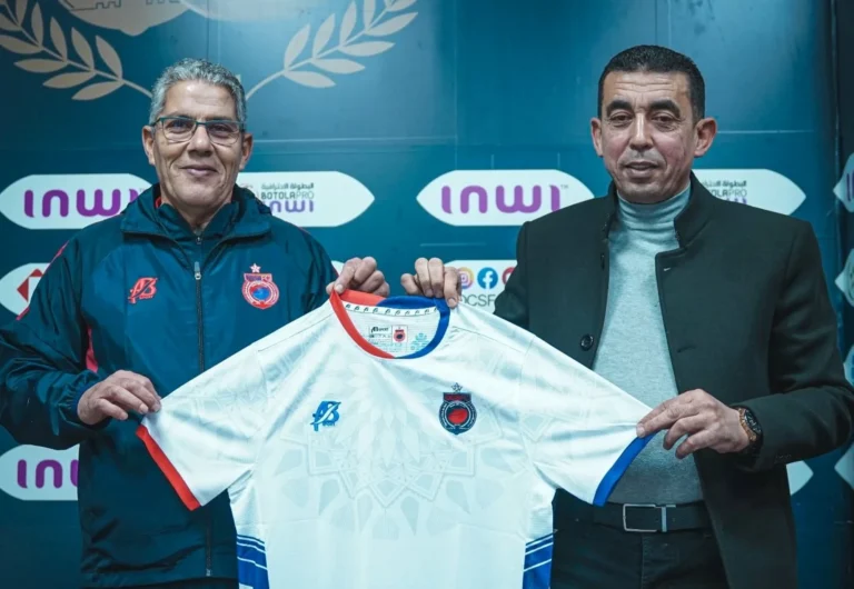 أولمبيك آسفي المغربي يتعاقد مع التونسي شكري الخطوي