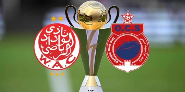 حكم مصري يدير قمة أسفي والوداد في ربع نهائي الكونفدرالية