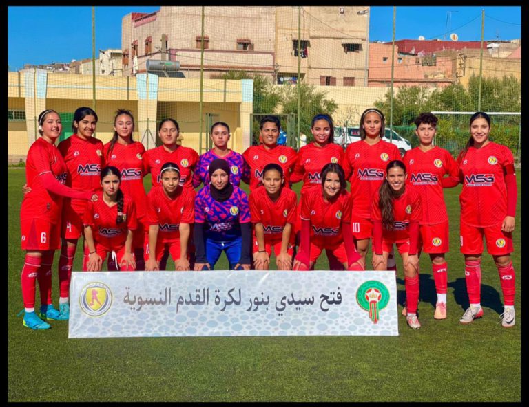 فتح سيدي بنور يكذب شائعة وفاة لاعبة.. ويحذر من الإشاعات