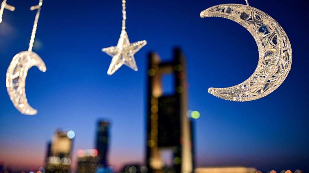 المغرب يعلن رسميًا: الخميس أول أيام رمضان المبارك