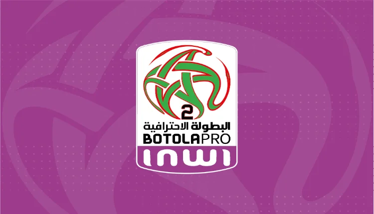 سوء الأحوال الجوية يؤجل مباراة بالدوري المغربي