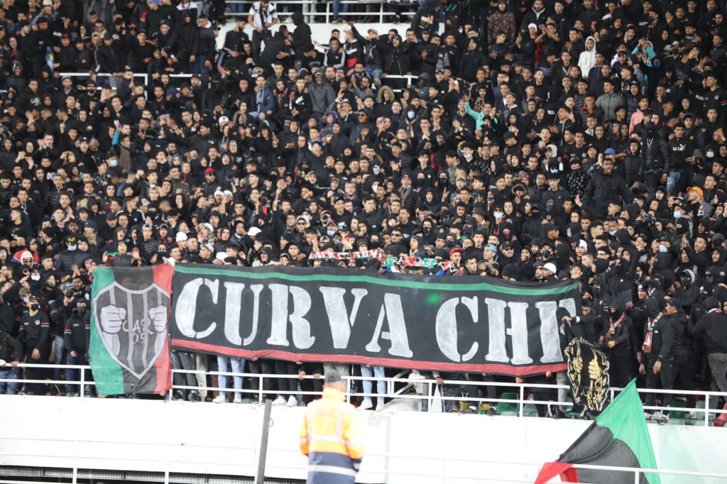 جماهير الجيش الملكي تتمسك بملعبها وترفض "البدائل المؤقتة"