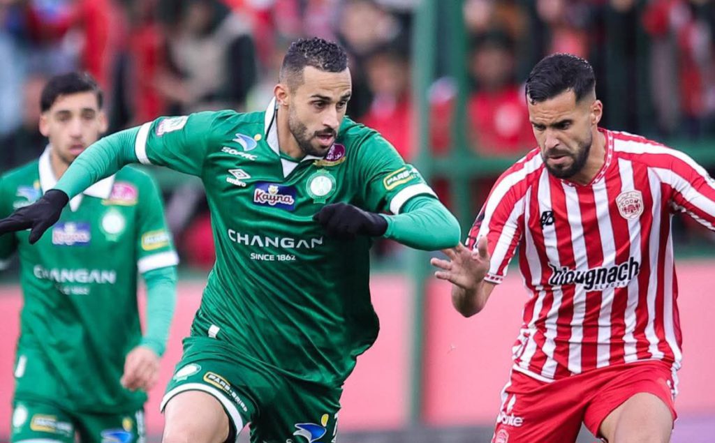 الرجاء يهدر ضربة جزاء ويسقط أمام النادي المكناسي بهدف دون رد