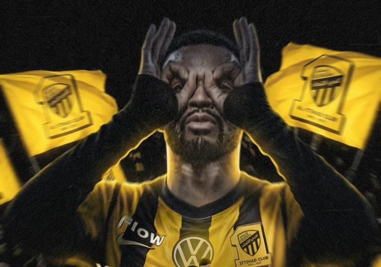 يوسف النصيري إلى الاتحاد: قوة هجومية جديدة أم تحدٍ؟