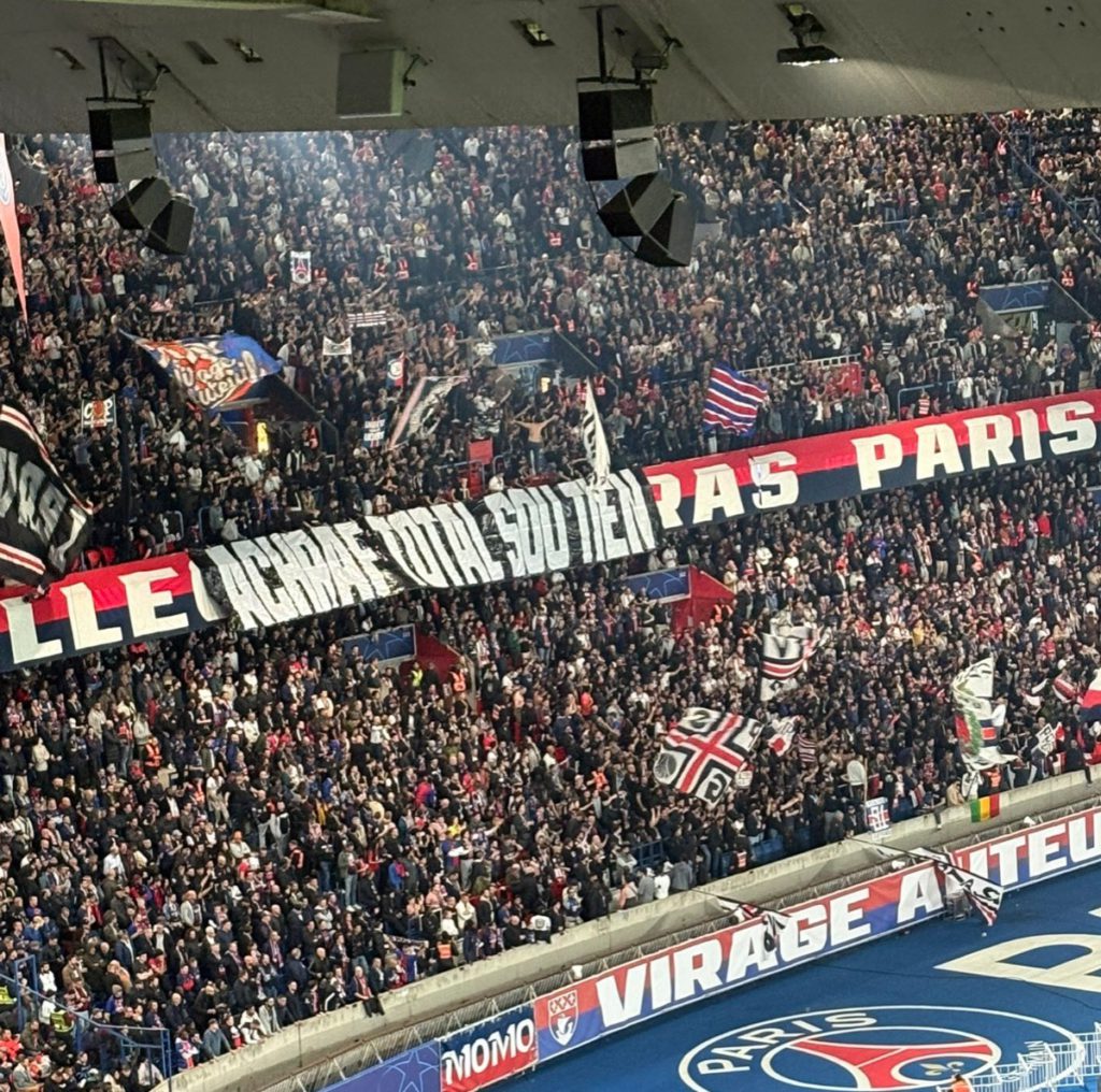 جماهير سان جيرمان تدعم حكيمي بعد إحالته إلى المحكمة