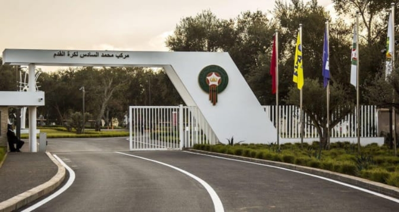 منتدى الأعمال يبحث فرص الاستثمار والتعاون استعدادًا لمونديال 2030