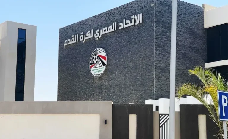 مصر تستضيف قرعة ربع نهائي أبطال أفريقيا والكونفدرالية