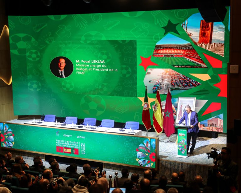 مونديال 2030 يفتح أبواب تعاون اقتصادي وصناعي ثلاثي تاريخي