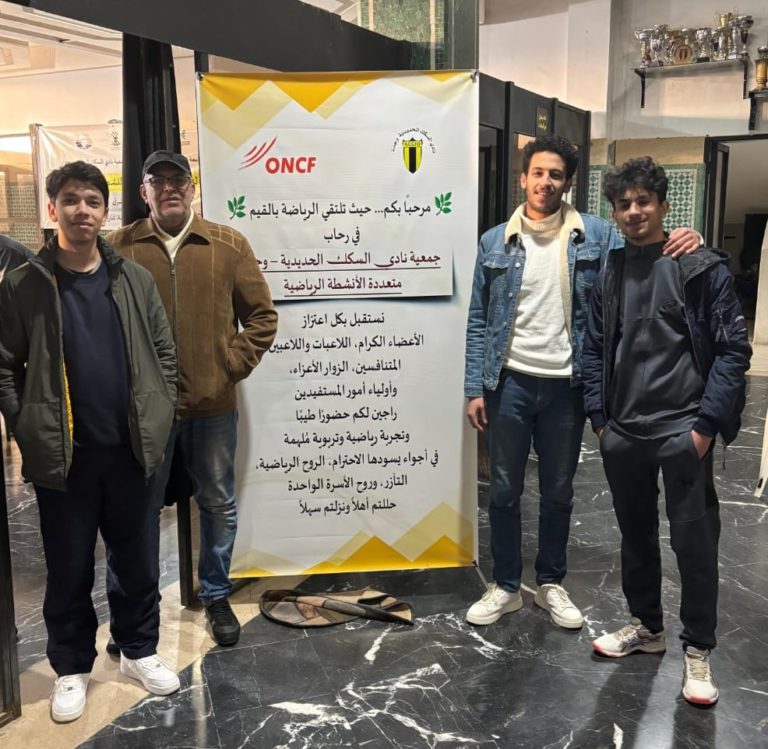 حسنية جرسيف للشطرنج على أعتاب الصعود إلى القسم الوطني الأول