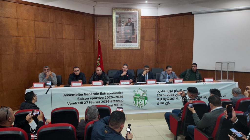 المهدي الشرايبي رئيسًا جديدًا لنادي رجاء بني ملال