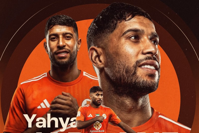 يحيى جبران المغربي ينتقل رسميًا إلى نادي عجمان الإماراتي