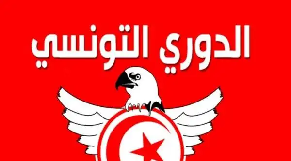 الصفاقسي يهدد بالانسحاب من الدوري التونسي واستقالة جماعية