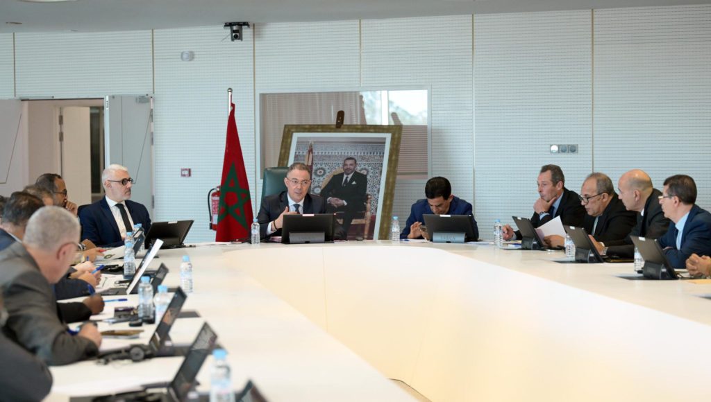 المكتب المديري للجامعة الملكية المغربية لكرة القدم يجتمع غدًا.