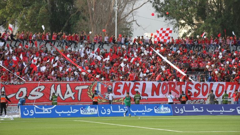 فصائل مشجعي المغرب التطواني تقاطع مباراة وجدة بسبب "الأوضاع"