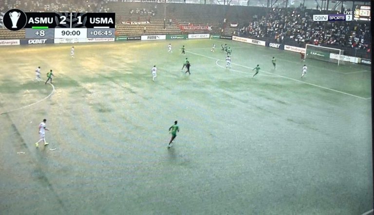 أرضية لوبومباشي "الكارثية" تُعيق مباراة اتحاد العاصمة ومانييما الكونغولي