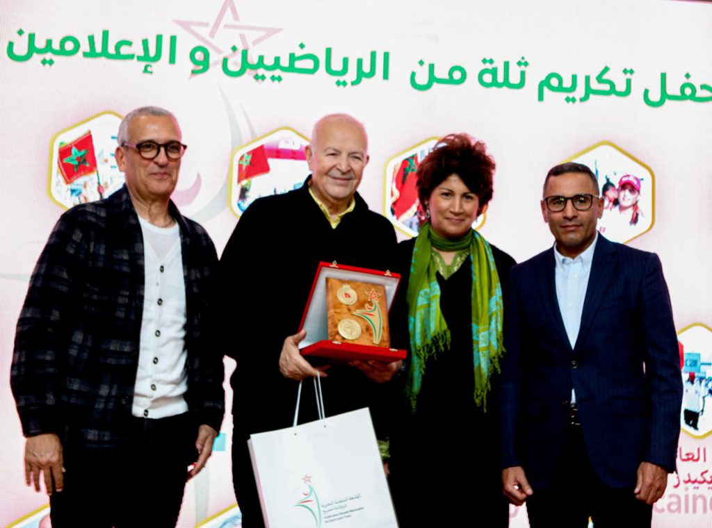 جامعة الرياضة للجميع تحتفي بالإعلاميين والرياضيين في ندوة رياضية