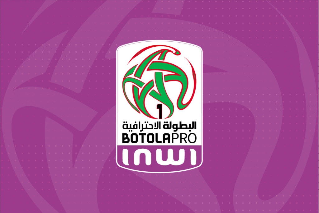 أولمبيك الدشيرة ينهي تعاقده مع المدرب السعيدي بالتراضي