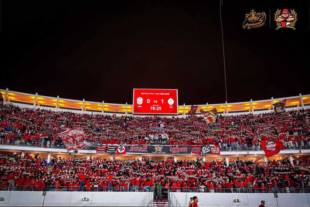 فصيل "إيمازيغن" يشعل غضب جماهير حسنية أكادير ويطالب بالرحيل