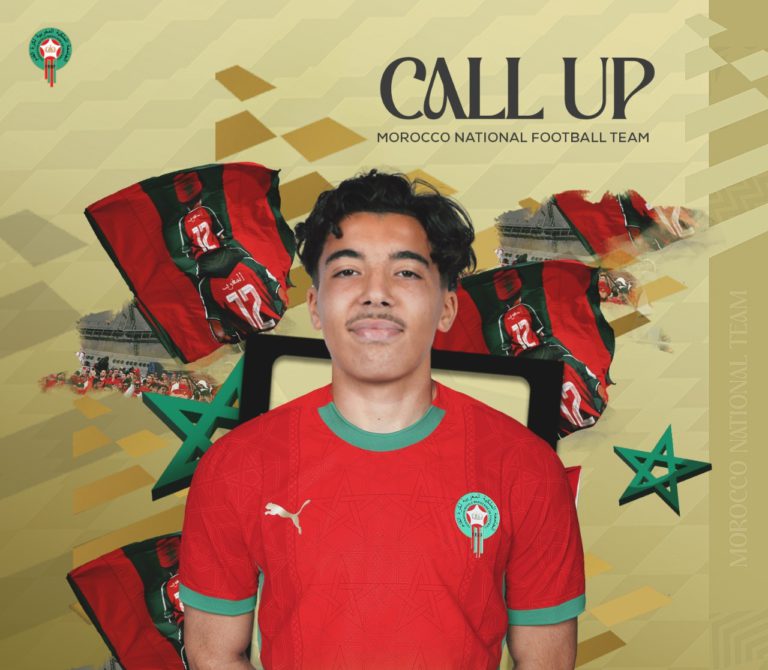 ريان بونيدا إلى "أسود الأطلس": من هو نجم أياكس الجديد؟